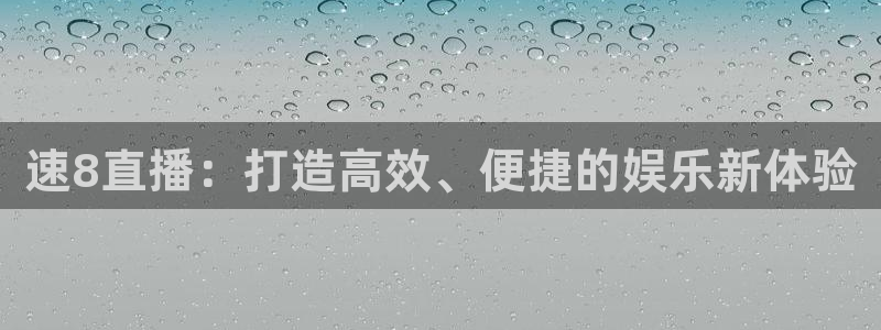 中国免费视频伊人久久