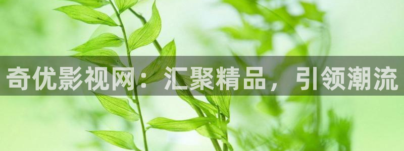 伊人影院黄