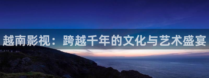 97伊人视频
