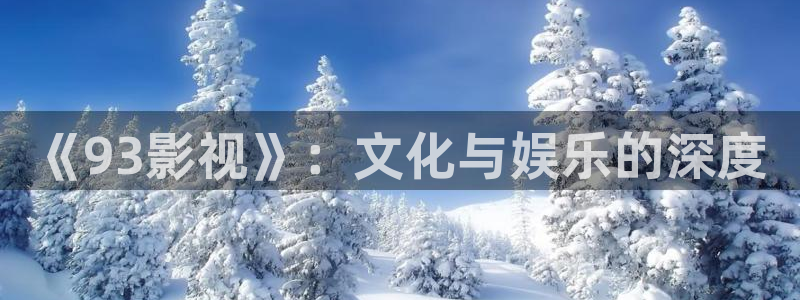 伊人影院日韩