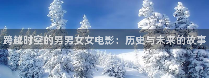 草莓视频伊人