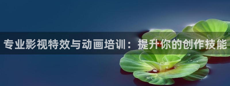伊人影院9