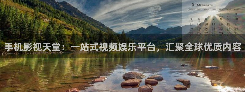 伊人草久在线