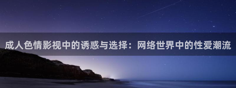 伊人影院.